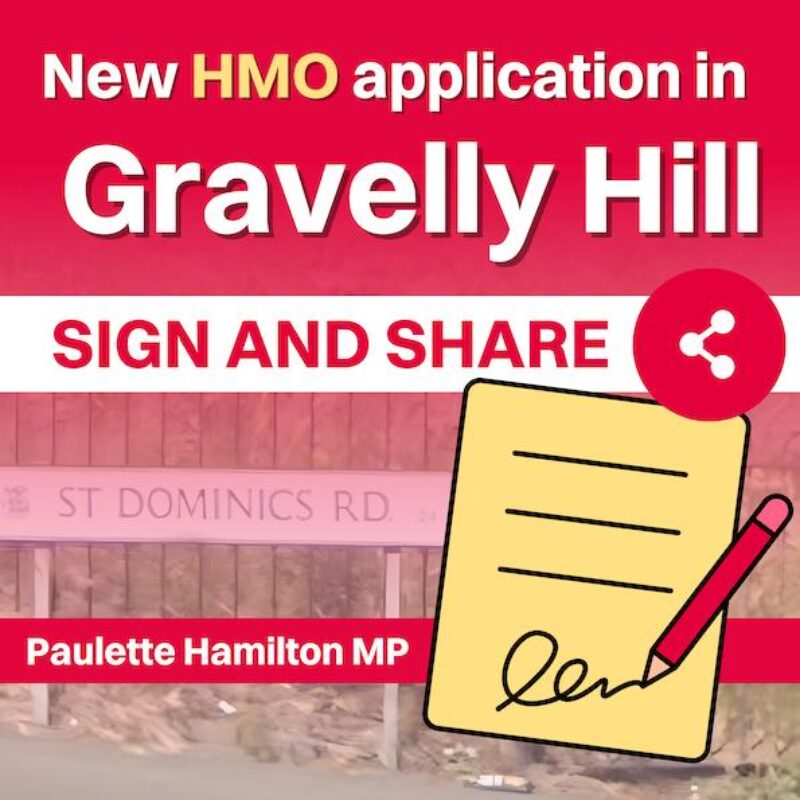 No to a HMO